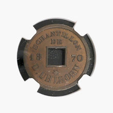 Load image into Gallery viewer, 1870 Sapeque Pattern