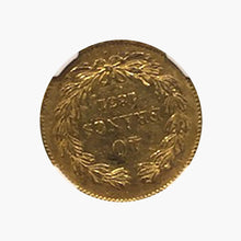 Load image into Gallery viewer, 1931 40 Franc Gold coin
